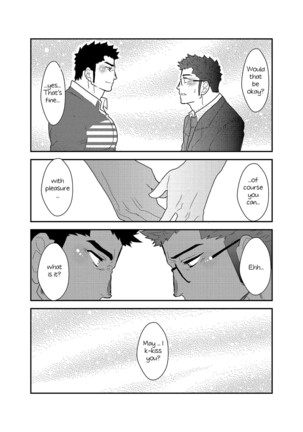 Totsujo Bakunyuu Haitatsuin no Onii-san to Elevator ni Tojikomerareta Ken ni Tsuite. | Suddenly I got stuck in the elevator with the big breasted delivery big bro - Page 29