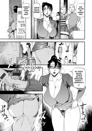 Mrs no Kokuhaku - The Confession of Mrs Page #61