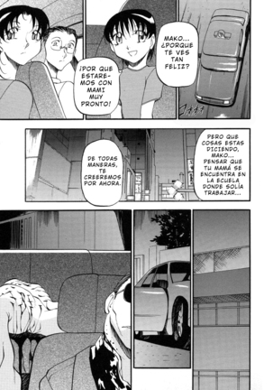 Mrs no Kokuhaku - The Confession of Mrs Page #177