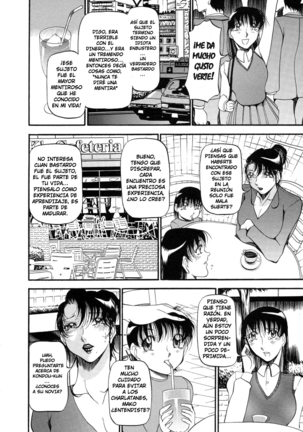 Mrs no Kokuhaku - The Confession of Mrs Page #54