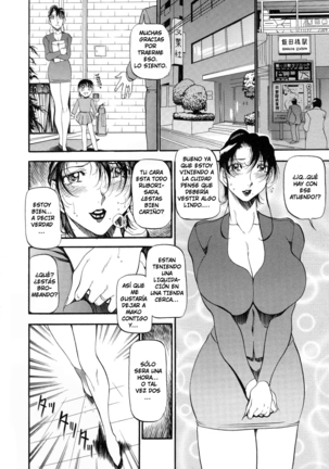 Mrs no Kokuhaku - The Confession of Mrs Page #60