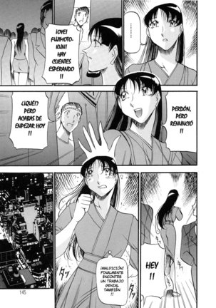 Mrs no Kokuhaku - The Confession of Mrs Page #153