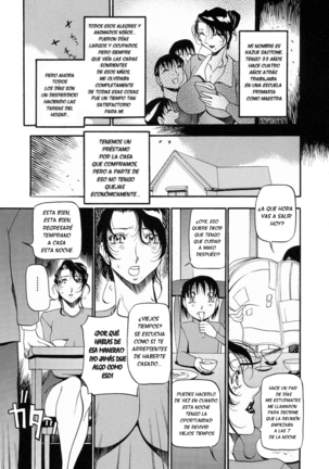 Mrs no Kokuhaku - The Confession of Mrs Page #15