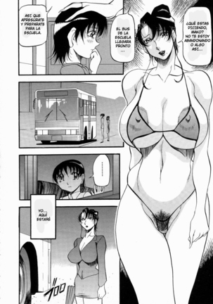 Mrs no Kokuhaku - The Confession of Mrs Page #77