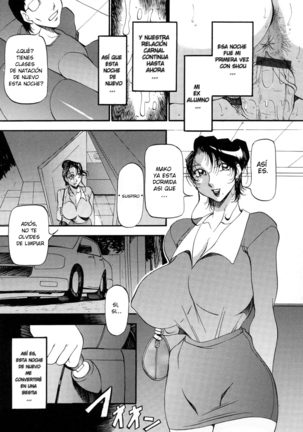 Mrs no Kokuhaku - The Confession of Mrs Page #34