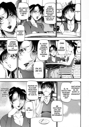 Mrs no Kokuhaku - The Confession of Mrs Page #55