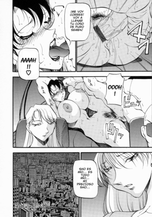 Mrs no Kokuhaku - The Confession of Mrs Page #175