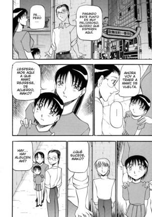 Mrs no Kokuhaku - The Confession of Mrs Page #165