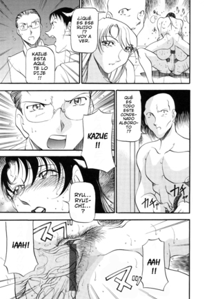 Mrs no Kokuhaku - The Confession of Mrs Page #170