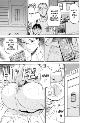 Mrs no Kokuhaku - The Confession of Mrs Page #147