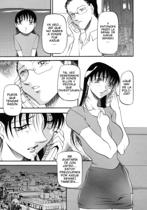 Mrs no Kokuhaku - The Confession of Mrs Page #156