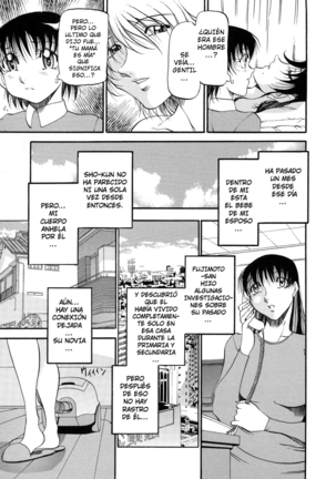 Mrs no Kokuhaku - The Confession of Mrs Page #101