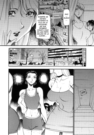Mrs no Kokuhaku - The Confession of Mrs Page #121