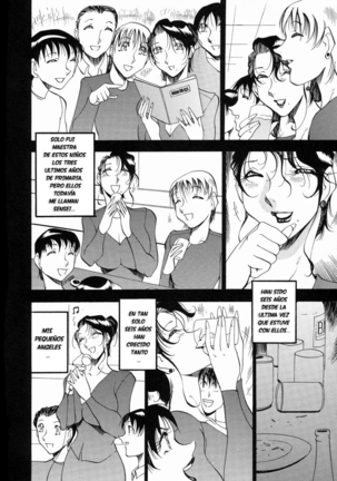 Mrs no Kokuhaku - The Confession of Mrs Page #18