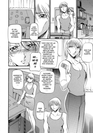 Mrs no Kokuhaku - The Confession of Mrs Page #123