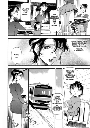 Mrs no Kokuhaku - The Confession of Mrs Page #56