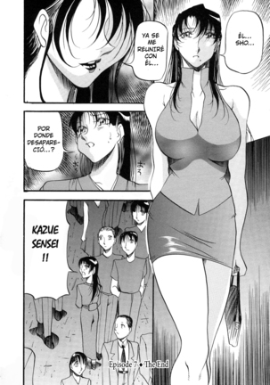Mrs no Kokuhaku - The Confession of Mrs Page #154