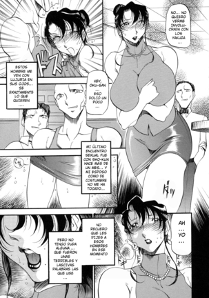 Mrs no Kokuhaku - The Confession of Mrs Page #105