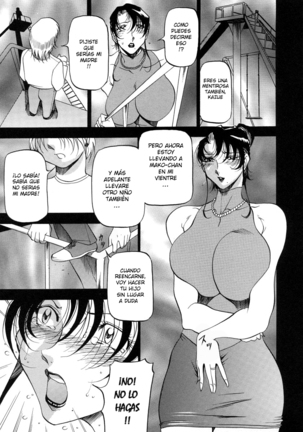 Mrs no Kokuhaku - The Confession of Mrs Page #118