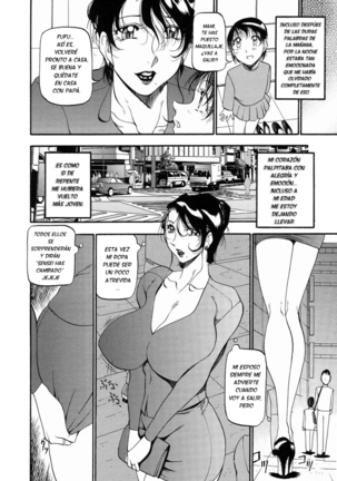 Mrs no Kokuhaku - The Confession of Mrs Page #16
