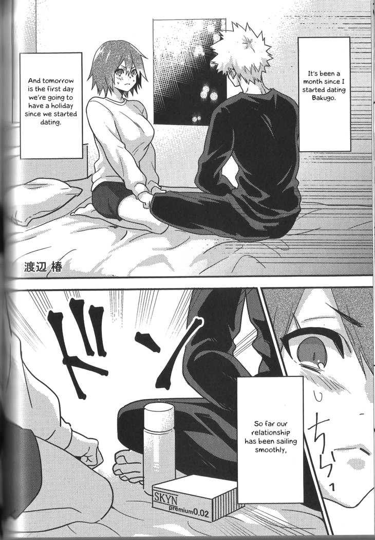 Fujun Isei Kousai no Susume