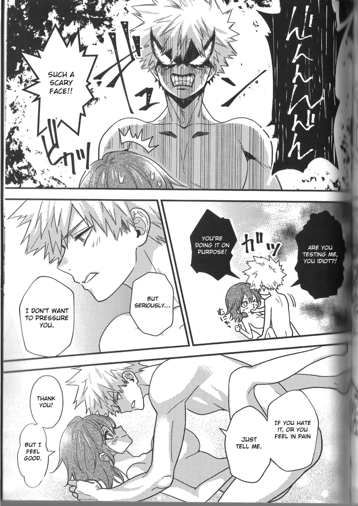 Fujun Isei Kousai no Susume