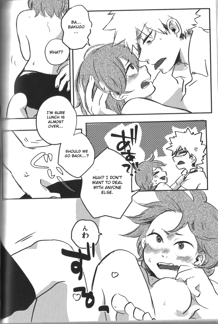 Fujun Isei Kousai no Susume