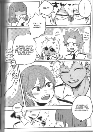 Fujun Isei Kousai no Susume Page #41