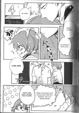 Fujun Isei Kousai no Susume Page #46