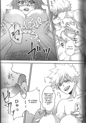 Fujun Isei Kousai no Susume Page #64