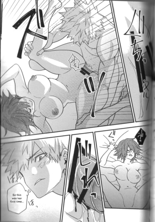 Fujun Isei Kousai no Susume Page #68