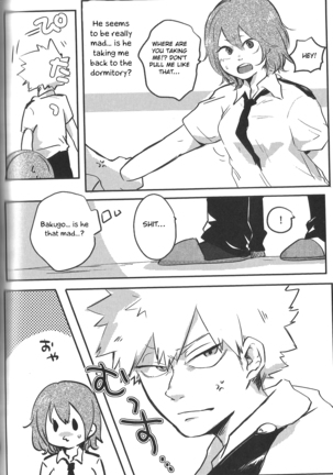 Fujun Isei Kousai no Susume Page #43