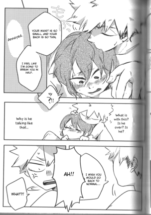 Fujun Isei Kousai no Susume Page #56