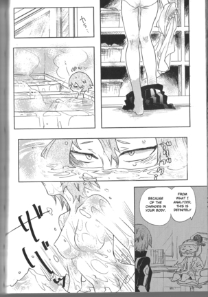 Fujun Isei Kousai no Susume Page #26