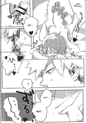 Fujun Isei Kousai no Susume Page #55