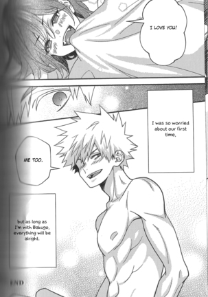 Fujun Isei Kousai no Susume Page #75