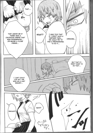 Fujun Isei Kousai no Susume Page #32