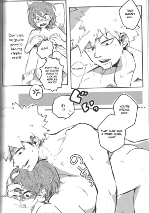 Fujun Isei Kousai no Susume Page #53