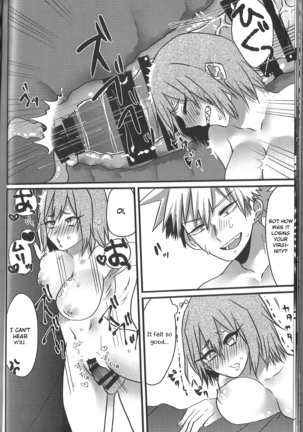 Fujun Isei Kousai no Susume Page #17