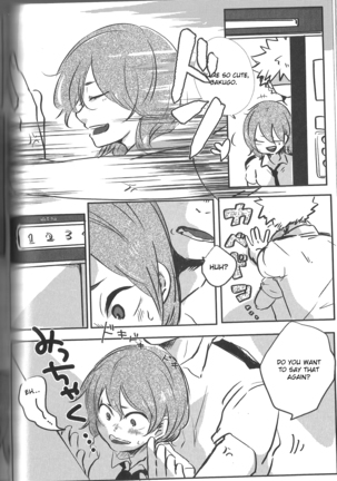 Fujun Isei Kousai no Susume Page #45