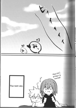 Fujun Isei Kousai no Susume Page #20