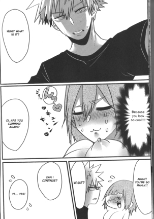 Fujun Isei Kousai no Susume Page #15