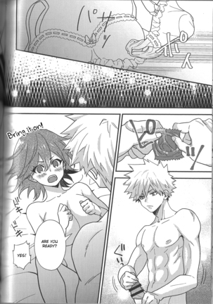 Fujun Isei Kousai no Susume Page #67