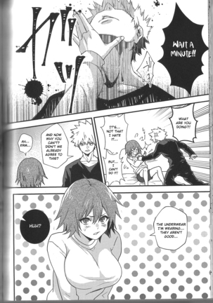 Fujun Isei Kousai no Susume Page #61