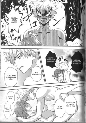 Fujun Isei Kousai no Susume Page #70