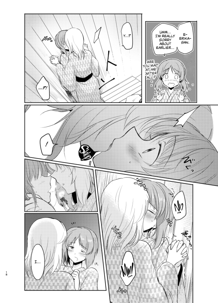 Futarikiri no Natsu | A Summer With Just the Two of Us