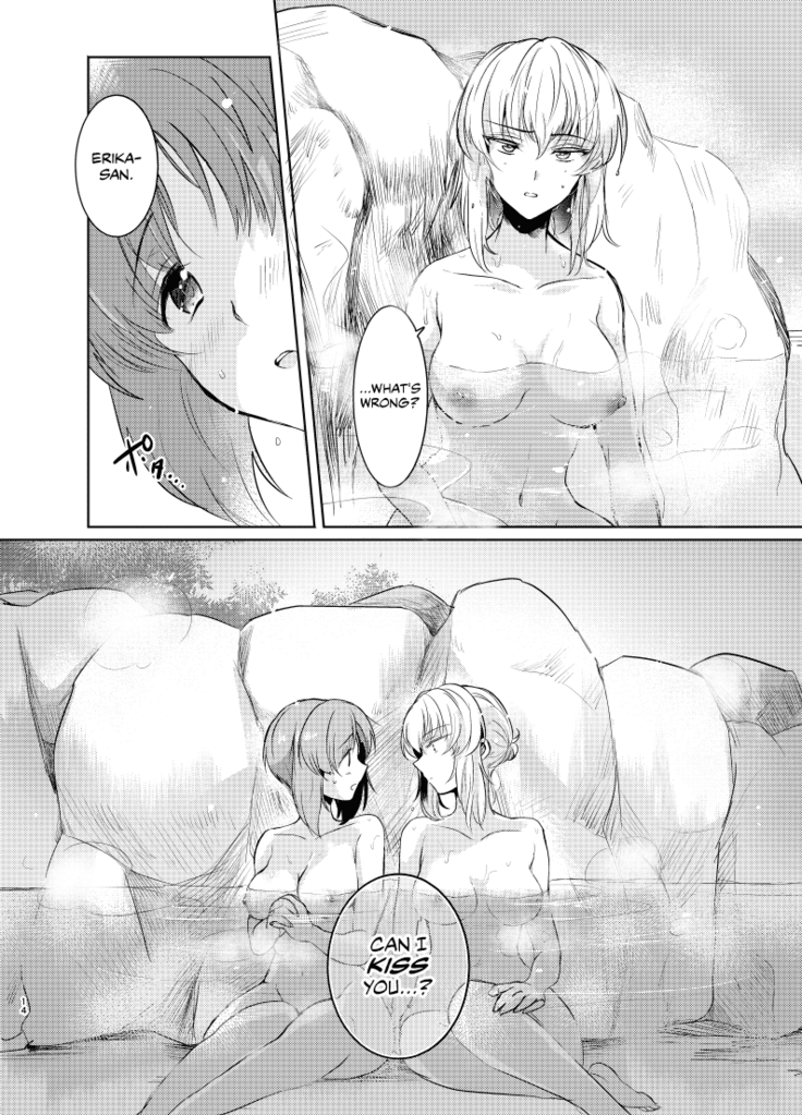 Futarikiri no Natsu | A Summer With Just the Two of Us