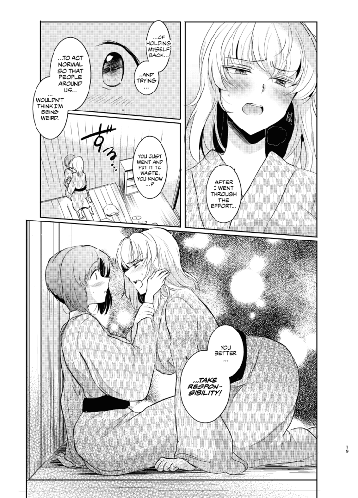 Futarikiri no Natsu | A Summer With Just the Two of Us