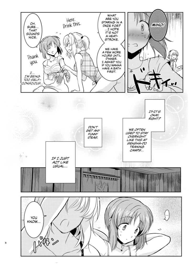 Futarikiri no Natsu | A Summer With Just the Two of Us