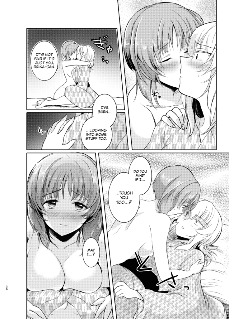 Futarikiri no Natsu | A Summer With Just the Two of Us